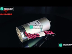 อะไหล่เครื่องตัดอัตโนมัติ