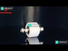 ส่วนเครื่องตัดอุตสาหกรรมเยื่อ