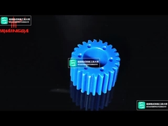 อะไหล่เครื่องตัดรถยนต์ No 129688 เครื่องตัดไนลอน Gear Q80 1000H #1